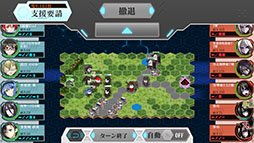 画像ギャラリー No.005のサムネイル画像 / 戦略SLG「りっく☆じあ〜す」のAndroid版がGoogle Playで配信スタート。iOS版は9月21日にリリースへ