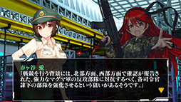 画像ギャラリー No.006のサムネイル画像 / 戦略SLG「りっく☆じあ〜す」のAndroid版がGoogle Playで配信スタート。iOS版は9月21日にリリースへ