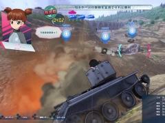 「ガールズ＆パンツァー ドリームタンクマッチ」，感想戦モード序盤の見どころを紹介。カール自走臼砲に挑む「たんぽぽ中隊」の活躍は