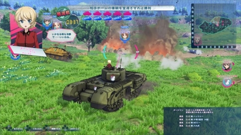 画像ギャラリー No.014のサムネイル画像 / 「ガールズ＆パンツァー ドリームタンクマッチ」の争奪戦モードや戦車アクションを紹介。戦車でドリフトやジャンプ，ナポリターンなどが可能