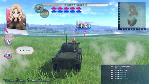 画像ギャラリー No.016のサムネイル画像 / 「ガールズ＆パンツァー ドリームタンクマッチ」の争奪戦モードや戦車アクションを紹介。戦車でドリフトやジャンプ，ナポリターンなどが可能