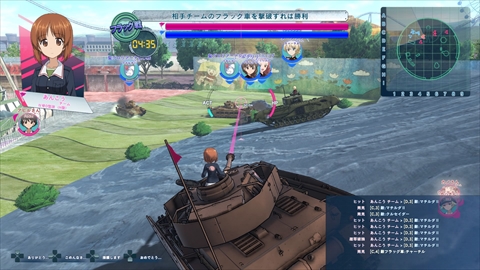 画像ギャラリー No.020のサムネイル画像 / 「ガールズ＆パンツァー ドリームタンクマッチ」の争奪戦モードや戦車アクションを紹介。戦車でドリフトやジャンプ，ナポリターンなどが可能