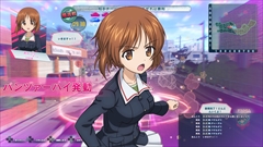 画像ギャラリー No.035のサムネイル画像 / 「ガールズ＆パンツァー ドリームタンクマッチ」，オンラインマッチの概要が公開。車長スキルやパンツァーハイ，仲間への指示出しなどの情報も判明