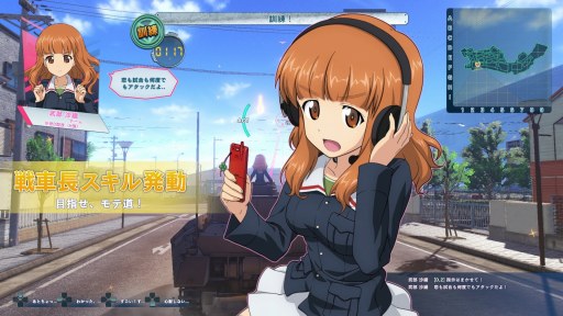 画像ギャラリー No.015のサムネイル画像 / 「ガールズ&パンツァー ドリームタンクマッチ」,あんこうチームの車長が変更可能に。各学園の隊長&一部の車長のスキルが判明