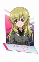 画像ギャラリー No.026のサムネイル画像 / 「ガールズ&パンツァー ドリームタンクマッチ」,あんこうチームの車長が変更可能に。各学園の隊長&一部の車長のスキルが判明