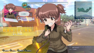 画像ギャラリー No.035のサムネイル画像 / 「ガールズ&パンツァー ドリームタンクマッチ」,あんこうチームの車長が変更可能に。各学園の隊長&一部の車長のスキルが判明