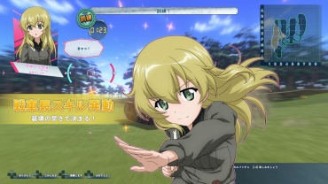 画像ギャラリー No.037のサムネイル画像 / 「ガールズ&パンツァー ドリームタンクマッチ」,あんこうチームの車長が変更可能に。各学園の隊長&一部の車長のスキルが判明