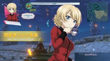 画像ギャラリー No.040のサムネイル画像 / 「ガールズ&パンツァー ドリームタンクマッチ」,あんこうチームの車長が変更可能に。各学園の隊長&一部の車長のスキルが判明