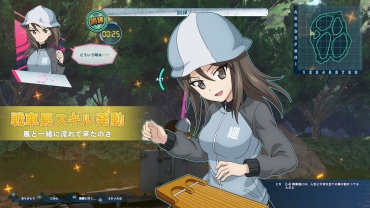 画像ギャラリー No.042のサムネイル画像 / 「ガールズ&パンツァー ドリームタンクマッチ」,あんこうチームの車長が変更可能に。各学園の隊長&一部の車長のスキルが判明