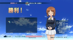 画像ギャラリー No.055のサムネイル画像 / 「ガールズ&パンツァー ドリームタンクマッチ」,あんこうチームの車長が変更可能に。各学園の隊長&一部の車長のスキルが判明