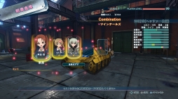 画像ギャラリー No.057のサムネイル画像 / 「ガールズ&パンツァー ドリームタンクマッチ」,あんこうチームの車長が変更可能に。各学園の隊長&一部の車長のスキルが判明