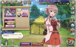 画像ギャラリー No.002のサムネイル画像 / 【PR】「ダンジョンに出会いを求めるのは間違っているだろうか -オラリオ・ラプソディア-」を紹介。新たな仲間達と一緒に“神”生活を始めよう
