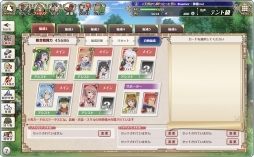 画像ギャラリー No.011のサムネイル画像 / 【PR】「ダンジョンに出会いを求めるのは間違っているだろうか -オラリオ・ラプソディア-」を紹介。新たな仲間達と一緒に“神”生活を始めよう