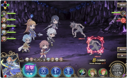 画像ギャラリー No.012のサムネイル画像 / 【PR】「ダンジョンに出会いを求めるのは間違っているだろうか -オラリオ・ラプソディア-」を紹介。新たな仲間達と一緒に“神”生活を始めよう