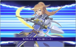 画像ギャラリー No.015のサムネイル画像 / 【PR】「ダンジョンに出会いを求めるのは間違っているだろうか -オラリオ・ラプソディア-」を紹介。新たな仲間達と一緒に“神”生活を始めよう
