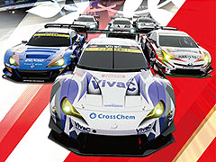 セガ，多人数×多店舗のオンライン対戦が可能なアーケード用新作ドライブゲーム「SEGA World Drivers Championship」のロケテストを実施へ