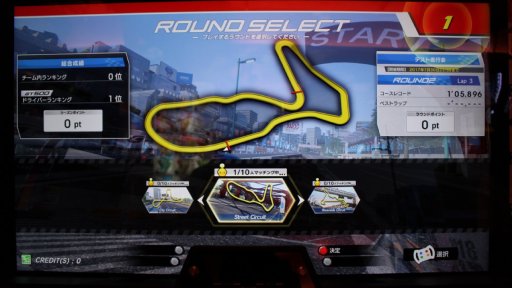 画像ギャラリー No.010のサムネイル画像 / SUPER GT公式「SEGA World Drivers Championship」“テスト走行会”レポート。35台のマシンが入り乱れる,大迫力の新作アーケードレースゲーム