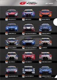 画像ギャラリー No.002のサムネイル画像 / AC「SEGA World Drivers Championship」，ロケテスト「第2回テスト走行会」が9月23日と24日に開催