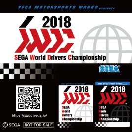 画像ギャラリー No.003のサムネイル画像 / AC「SEGA World Drivers Championship」，ロケテスト「第2回テスト走行会」が9月23日と24日に開催
