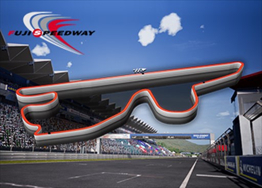 画像ギャラリー No.001のサムネイル画像 / 「SEGA World Drivers Championship」に，新コース「富士スピードウェイ」が期間限定で登場
