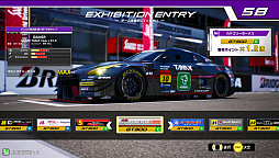 画像ギャラリー No.002のサムネイル画像 / 「SEGA World Drivers Championship」,新バージョンが稼働開始。新モード「イベント」でFSWが再登場