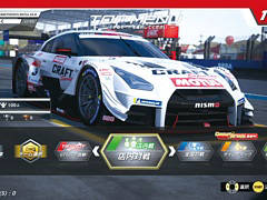 「SEGA World Drivers Championship」，12月5日に“SWDC 2019”へのアップデートを実施。最新SUPER GTマシンでSUGOを走れる