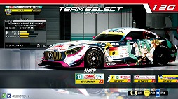 画像ギャラリー No.006のサムネイル画像 / 「SEGA World Drivers Championship」の最新バージョン「SWDC 2019」が本日より稼働開始
