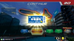 画像ギャラリー No.012のサムネイル画像 / 「SEGA World Drivers Championship」の最新バージョン「SWDC 2019」が本日より稼働開始