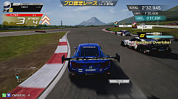 画像ギャラリー No.003のサムネイル画像 / 「SWDC」,最新「Ver.2.1」が稼働開始。ストーリーモード「プロ認定レース」と「Mid-Ocean」の逆走ナイトコースが実装