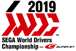 画像ギャラリー No.002のサムネイル画像 / 「SEGA World Drivers Championship」のVer.2.2が本日より稼働。SUPER GTで使用されている「岡山国際サーキット」が実装