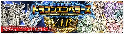 画像ギャラリー No.005のサムネイル画像 / 「みんなで にゃんこ大戦争」大型アップデート第3弾として「対人戦用スキル」を実装