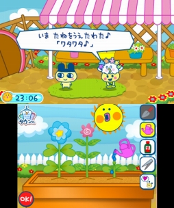 画像ギャラリー No.025のサムネイル画像 / 「たまごっちのプチプチおみせっち〜にんきのおみせあつめました〜」,収録されている“おみせ”の情報が公開