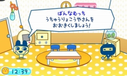画像ギャラリー No.038のサムネイル画像 / 「たまごっちのプチプチおみせっち〜にんきのおみせあつめました〜」,収録されている“おみせ”の情報が公開