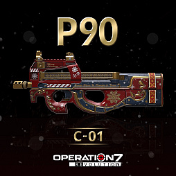 画像ギャラリー No.008のサムネイル画像 / PS4向けオンラインFPS「Operation7 Revolution」に,新マップ「アルカトラズ」が実装