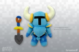 画像ギャラリー No.004のサムネイル画像 / 「ショベルナイト」の最新グッズ，ぬいぐるみ＆ピンバッジが販売開始