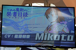 画像ギャラリー No.004のサムネイル画像 / ［CJ2017］「電撃文庫 FIGHTING CLIMAX IGNITION Mobile（仮）」をChinaJoyで発見。ゲームシステムはカードバトルRPG風