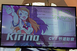 画像ギャラリー No.005のサムネイル画像 / ［CJ2017］「電撃文庫 FIGHTING CLIMAX IGNITION Mobile（仮）」をChinaJoyで発見。ゲームシステムはカードバトルRPG風