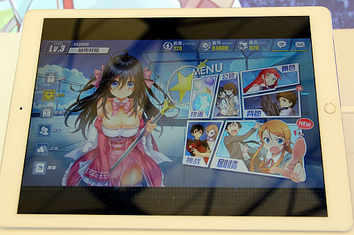 画像ギャラリー No.011のサムネイル画像 / ［CJ2017］「電撃文庫 FIGHTING CLIMAX IGNITION Mobile（仮）」をChinaJoyで発見。ゲームシステムはカードバトルRPG風