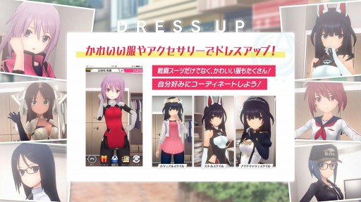 画像ギャラリー No.004のサムネイル画像 / 「アリス・ギア・アイギス」，4つのポイントとプロモーションビデオを公開。描き下ろしアニメカットや未発表のキャラクターも