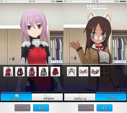 画像ギャラリー No.008のサムネイル画像 / コロプラの新作「アリス・ギア・アイギス」先行プレイレポート。中小企業「成子坂製作所」の新任隊長として一足先に就任した