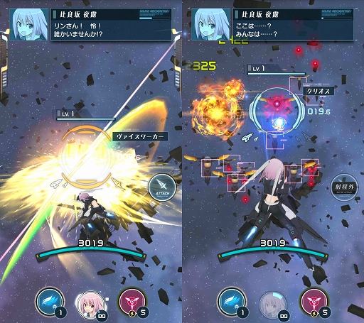 画像ギャラリー No.009のサムネイル画像 / コロプラの新作「アリス・ギア・アイギス」先行プレイレポート。中小企業「成子坂製作所」の新任隊長として一足先に就任した