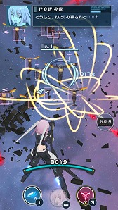画像ギャラリー No.011のサムネイル画像 / コロプラの新作アプリ「アリス・ギア・アイギス」,iOS/Android版が配信スタート