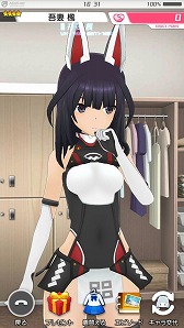 画像ギャラリー No.018のサムネイル画像 / コロプラの新作アプリ「アリス・ギア・アイギス」,iOS/Android版が配信スタート