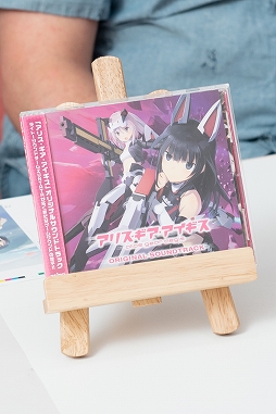 画像ギャラリー No.012のサムネイル画像 / 「アリス・ギア・アイギス」サントラCD発売記念インタビュー。ゲームサウンド作りのこだわりを，ZUNTATAメンバーとピラミッド柏木氏に聞く