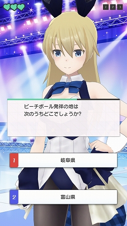 画像ギャラリー No.001のサムネイル画像 / 【PR】アクトレスの撮影が隊長の新たなタスクに。「アリス・ギア・アイギス」の大型アップデート&開発者インタビューを掲載
