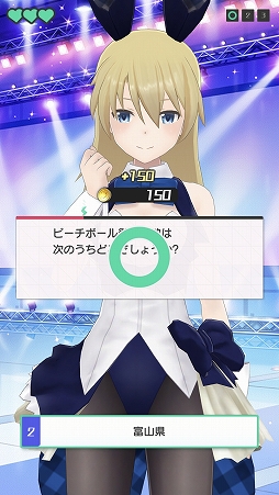 画像ギャラリー No.002のサムネイル画像 / 【PR】アクトレスの撮影が隊長の新たなタスクに。「アリス・ギア・アイギス」の大型アップデート&開発者インタビューを掲載
