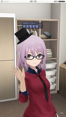 画像ギャラリー No.024のサムネイル画像 / 【PR】アクトレスの撮影が隊長の新たなタスクに。「アリス・ギア・アイギス」の大型アップデート&開発者インタビューを掲載