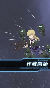 画像ギャラリー No.045のサムネイル画像 / 【PR】アクトレスの撮影が隊長の新たなタスクに。「アリス・ギア・アイギス」の大型アップデート&開発者インタビューを掲載