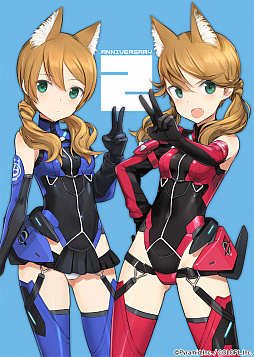画像ギャラリー No.002のサムネイル画像 / 「アリス・ギア・アイギス」2周年記念の無料★4確定スカウトなどが実施中