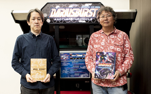 画像ギャラリー No.005のサムネイル画像 / 「アリスギア」&「ダライアス」コラボインタビュー。本家開発陣が手がける,ダライアス愛に溢れたディープな作り込み